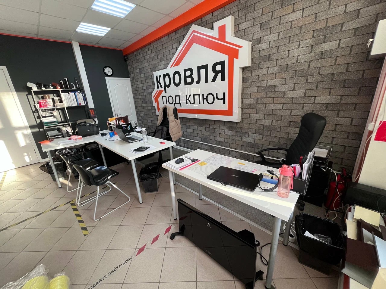Офис и склад кровельных материалов Roofkey на 41 км МКАД - Фото 2